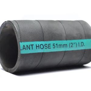 HOSE 2 ID RUBBER X 4.5