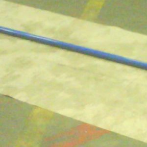GUARDRAIL UPPER (RIGHT HAND)